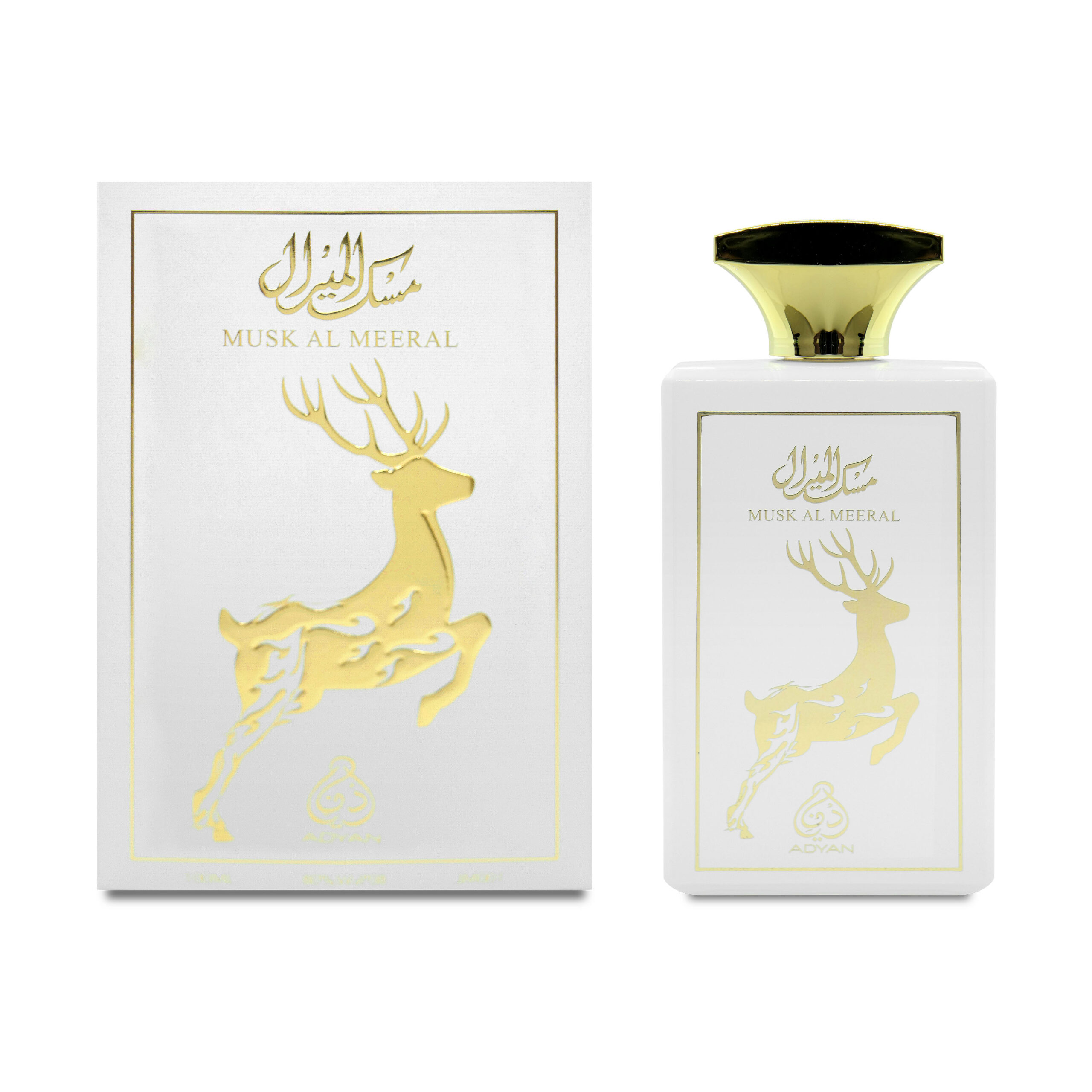 Musk Al Meeral - Adyan Perfumes