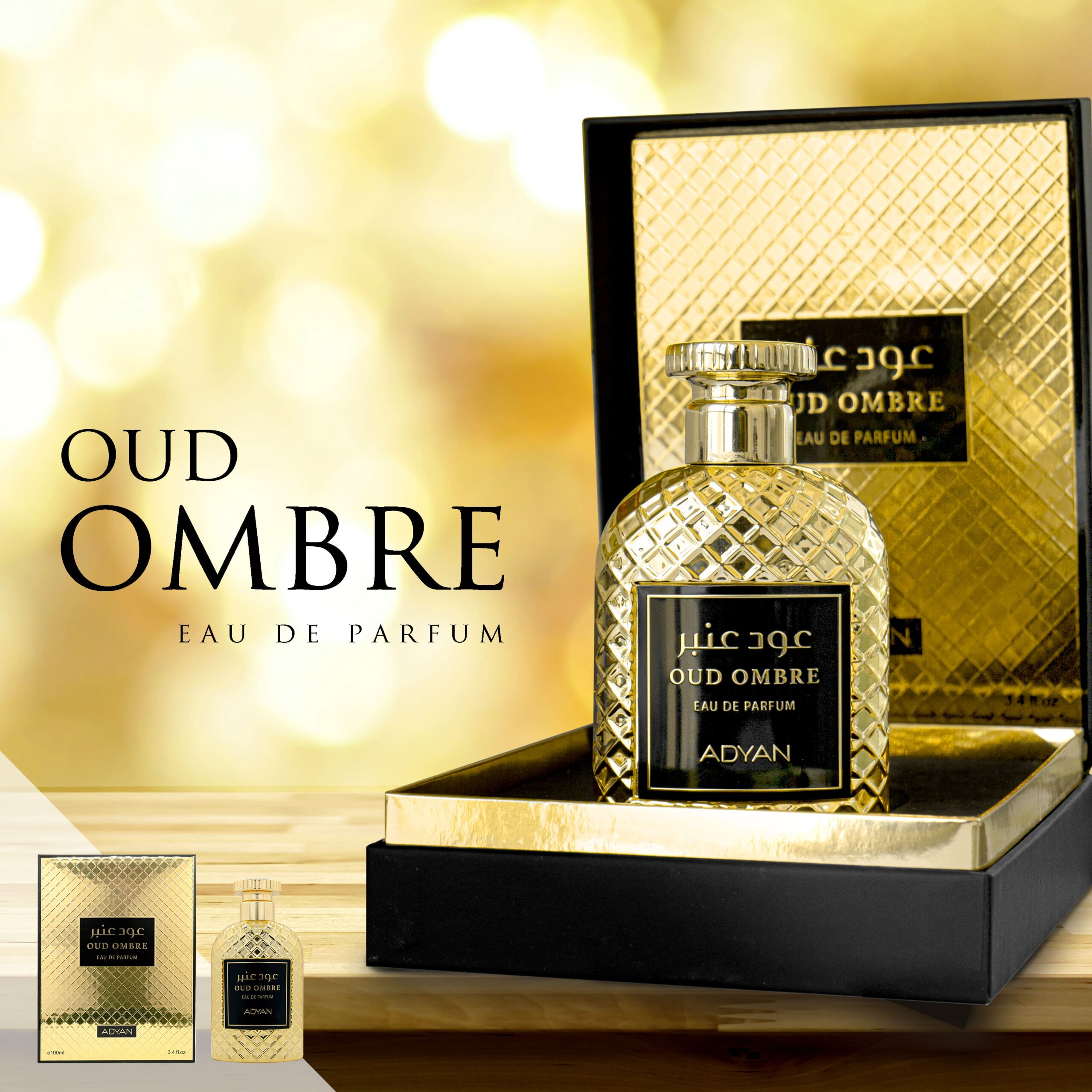 Oud Ombre