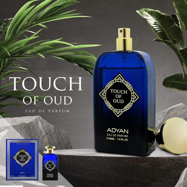 touch oud